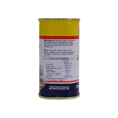 Tulip Danish Pork Luncheon Meat, 340g Product of Denmark - Image 2