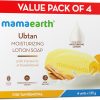 Mamaearth Ubtan Moisturizing Lotion Soap | Removes Tan | Benefits - Image 2