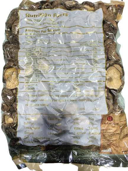 Ukemochi Shitake Mushroom, 1KG (Dried) - Image 2