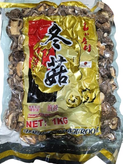 Ukemochi Shitake Mushroom, 1KG (Dried) - Image 3