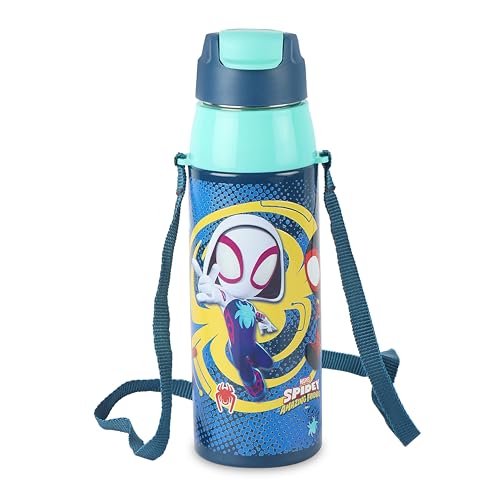 CELLO Kidzbee Era 600 Insulated