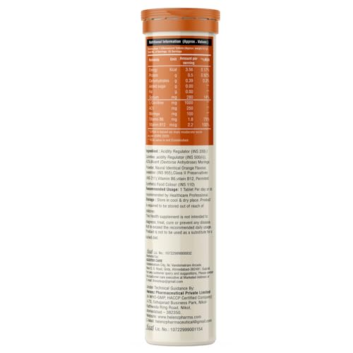 Outsup L Carnitine Effervescent Tablets