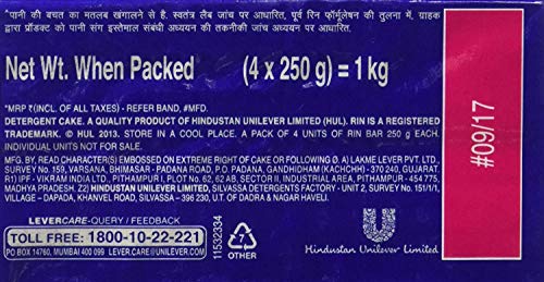 RIN Detergent Bar - 250 g (Pack of 4) - Image 3