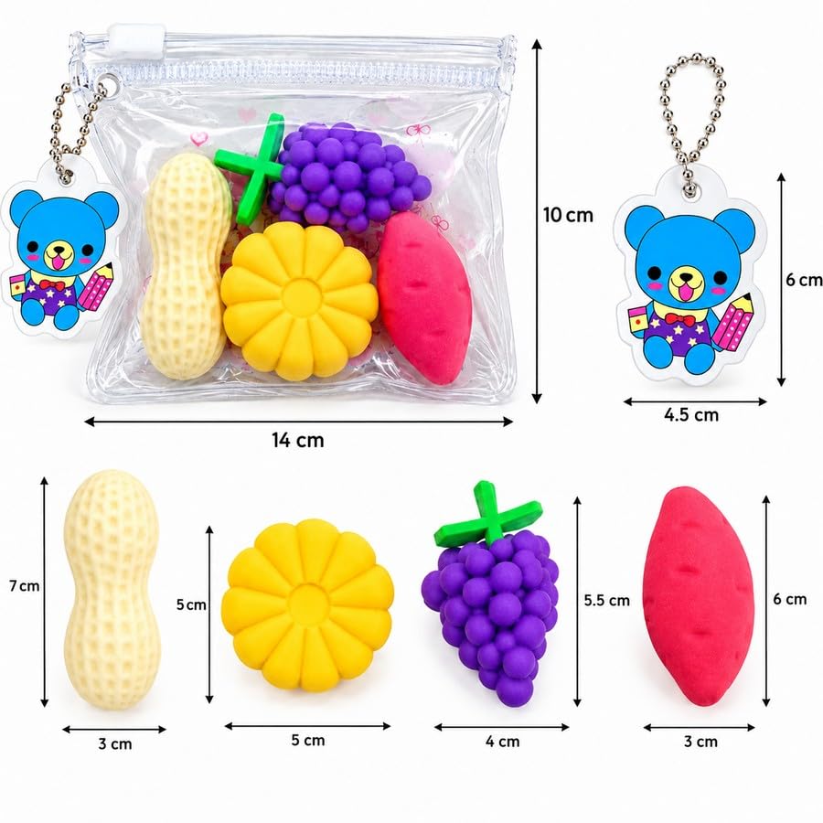 Kids Squeeze Toy Eraser Set