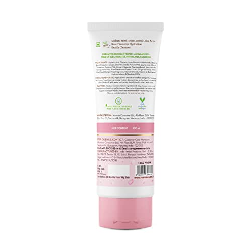 Mamaearth Multani Mitti Face Wash