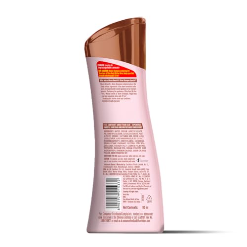 Meera Smooth & Shine Shampoo