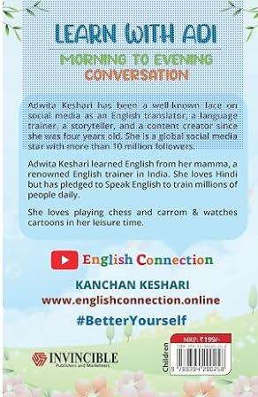 English Connection Kanchan Keshari :