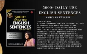 English Connection Kanchan Keshari :