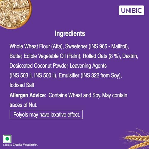 Unibic Sugar Free Oats Cookies