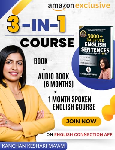 English Connection 3 IN ONE Spoken English Course