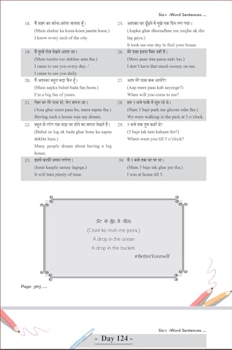 English Connection 3 IN ONE Spoken English Course - Image 6