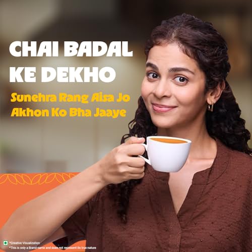 Wagh Bakri Premium Tea