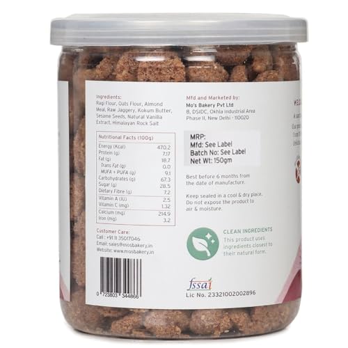 Mo's Gluten-Free Ragi Cookies, 150Grams
