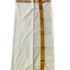 Kuthampully Kerala Kasavu Saree Cotton