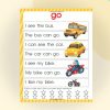 Very First Sight Words Sentences
