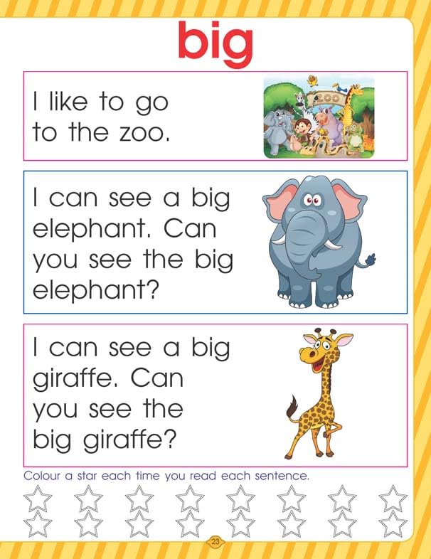 Very First Sight Words Sentences