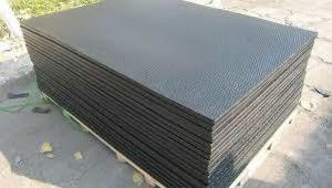 Agronova Animal Feeding Waterproof Rubber