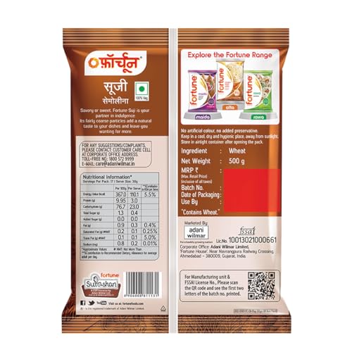 FORTUNE Suji Pouch,500 Gram - Image 3