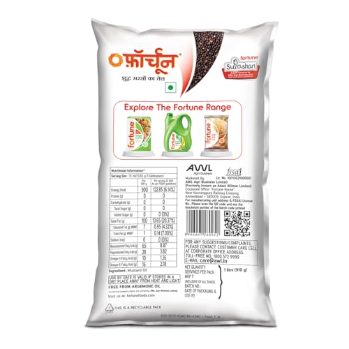 Fortune Premium Kachi Ghani Pure Mustard Oil, 1 ltr pouch - Image 2