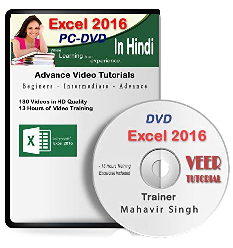Veer Tutorial Advance Excel Video