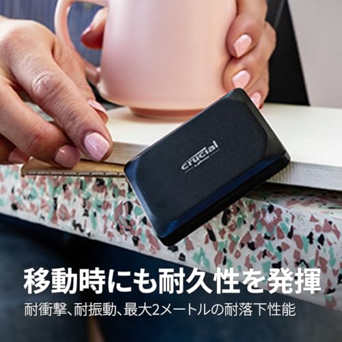 Crucial X9 1TB Portable External