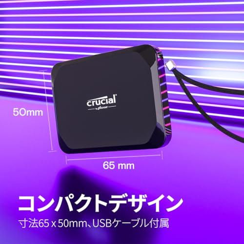 Crucial X9 1TB Portable External