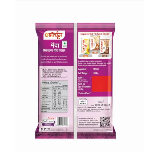 Fortune Maida Pouch, 500 Gram - Image 3