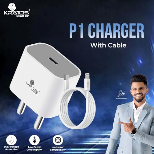 Kratos 20W Original Charger