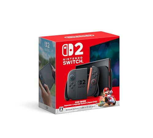 Nintendo Switch 2 Mario Kart (No Warranty)