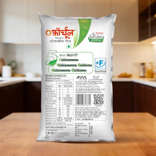 Fortune Soya Health Refined Soyabean