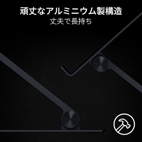 Razer Adjustable Laptop Stand - RC21-02330100-R3M1 - Image 3