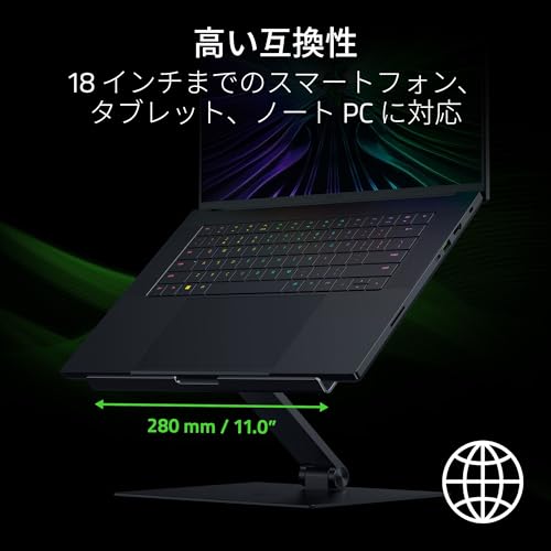 Razer Adjustable Laptop Stand - RC21-02330100-R3M1 - Image 4