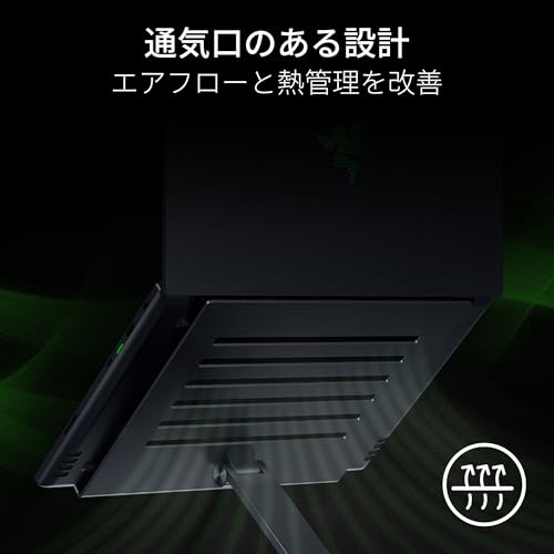 Razer Adjustable Laptop Stand - RC21-02330100-R3M1 - Image 5