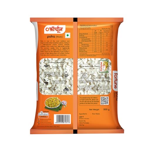FORTUNE Thick Poha, Source of Fibre and Protein, 500grams - Image 2