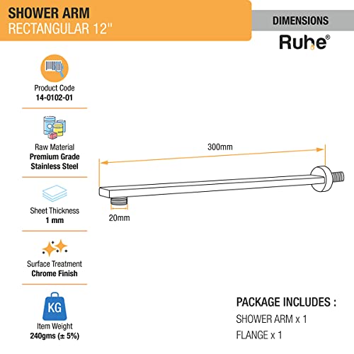 Ruhe® 12inch Rectangular Shower Arm
