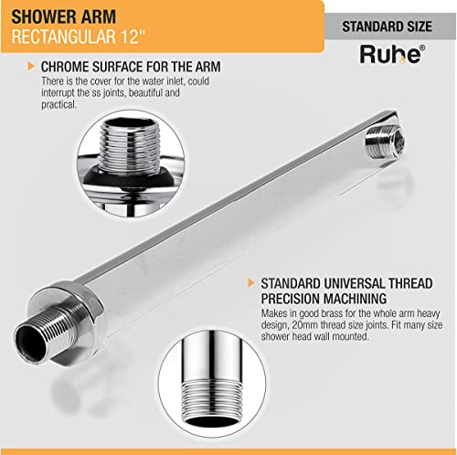Ruhe® 12inch Rectangular Shower Arm