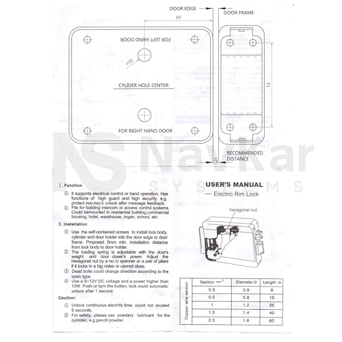 Navkar Systems Combo-CN233 Secure Metal