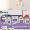 HIMALAYA Happy Baby Gift Pack ( 5 IN 1) (White) - Image 3