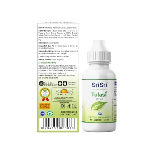 Sri Sri Tattva Tulasi Arka - Anti-Viral, 30ml (Pack of 10) - Image 2