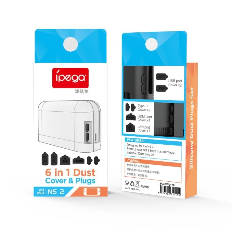 New World Dust plug Dust
