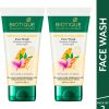 BIOTIQUE Pineapple Oil Control Foaming Excess Oil Removal Evens S - Image 7