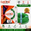 CabONE Lite 2.5 Sqmm CCA