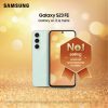 Samsung Galaxy S23 FE (Cream, 256 GB) (8 GB RAM) - Image 4