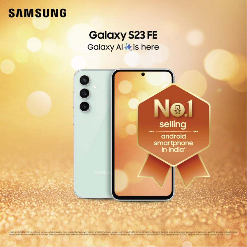 Samsung Galaxy S23 FE (Cream, 256 GB) (8 GB RAM) - Image 4