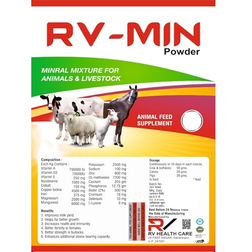 RV MIN Mineral Mixture Cow for Milk Boost (5 KG) - Image 2