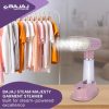 BAJAJ Steam majesty 1000 W Garment Steamer (Pink) - Image 4