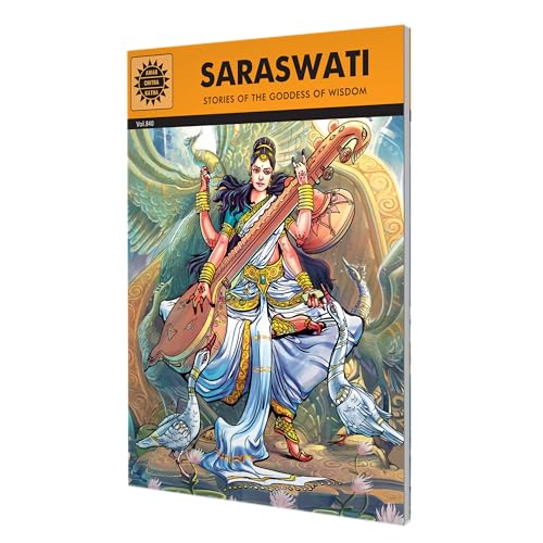 Saraswati - Image 3