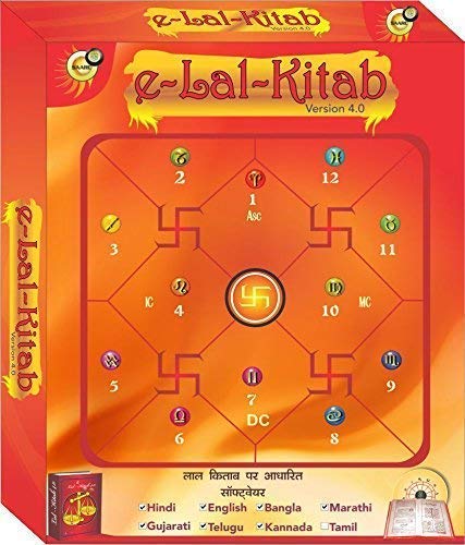 Mindsutra Software Technologies E-Lal Kitab