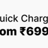 Samsung 25 W Adaptive Fast Charging 3 A Wall Charger for Mobile ( - Image 6