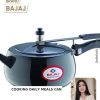 BAJAJ New Shakti 5HD HA Handi With IB 5 L Induction Bottom Pressu - Image 2